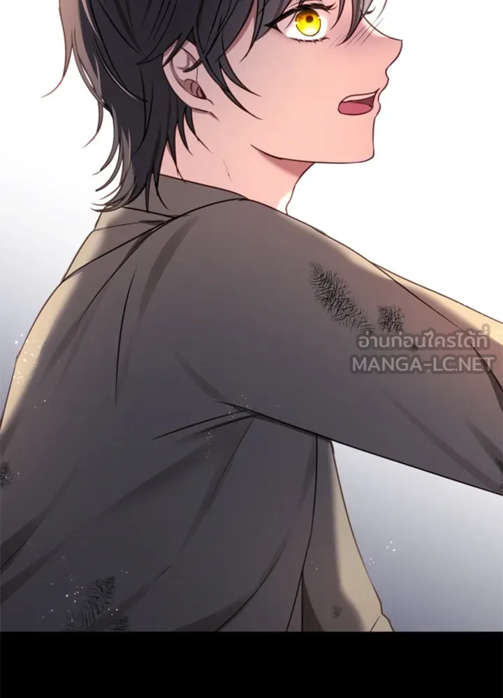 ตัวร้ายอย่างฉันขออยู่อย่างสงบ ตอนที่ 12 รูปที่ 60