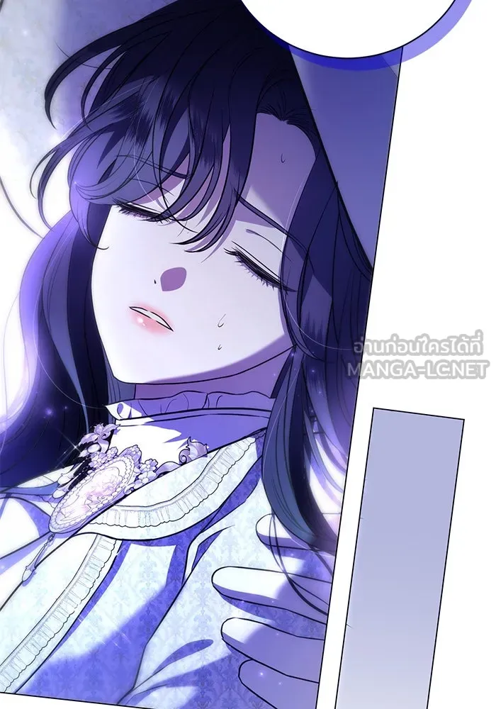 แด่ชู้รักของสามี ตอนที่ 12 รูปที่ 48