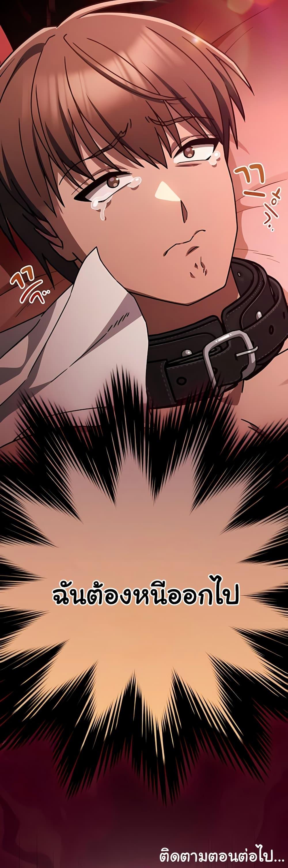 Doujin-Lc- อ่าน โดจิน มังฮวา เกาหลี ญี่ปุ่น จีน แปลไทย A Lucky Day ตอนที่ 1 2 3 4 5 6 7 8 9 10 11 12 13 14 ฟรี ไม่มีโฆษณา อ่าน โดจิน Manhwa เกาหลี ญี่ปุ่น จีน เรามีครบ คัดมาให้เน้นๆ โดจิน 18+ รับประกันความฟินโดย  Doujin Lc