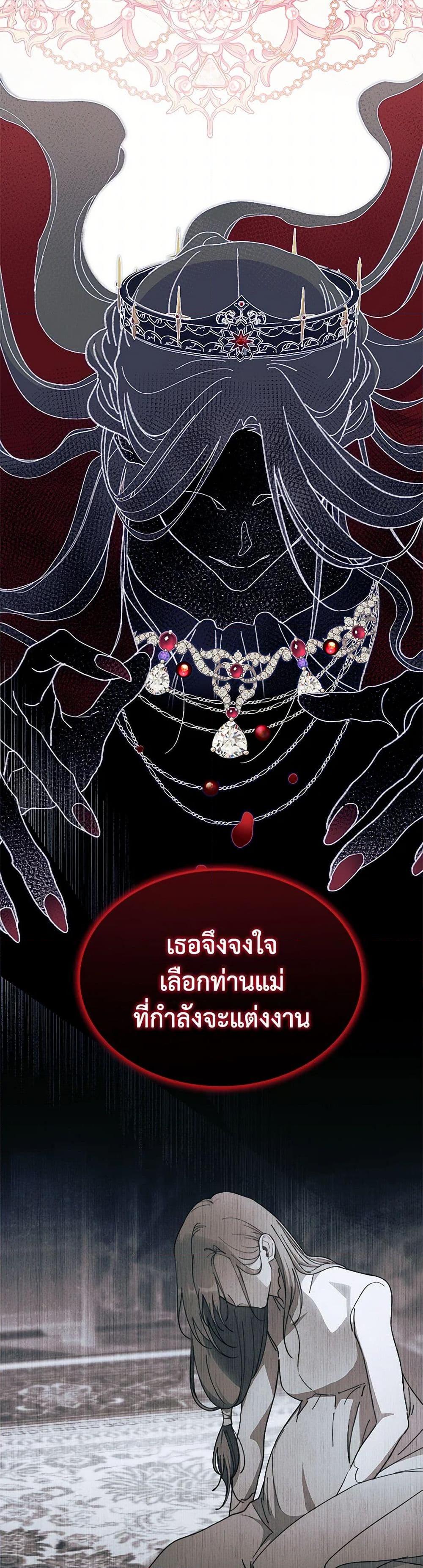 Manga-lc-com อ่านมังงะ อ่านการ์ตูน ออนไลน์ ฟรี I Don’t Want To Be a Magpie Bridge ตอนที่ 1 2 3 4 5 6 7 8 9 10 11 12 13 14 ฟรี ไม่มีโฆษณา Manga-lc - อ่าน มังงะ อ่าน การ์ตูน ออนไลน์ อ่านมังงะ ฟรี