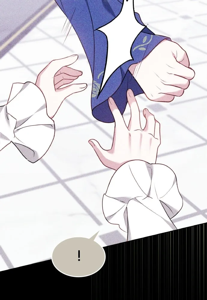 เหตุผลที่นางร้ายจับดาบ ตอนที่ 7 รูปที่ 73