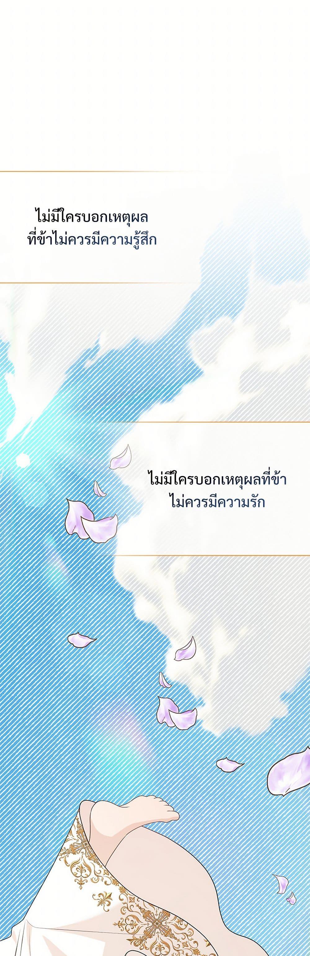 Manga-lc-com อ่านมังงะ อ่านการ์ตูน ออนไลน์ ฟรี Please Don’t Eat Me! ตอนที่ 1 2 3 4 5 6 7 8 9 10 11 12 13 14 ฟรี ไม่มีโฆษณา Manga-lc - อ่าน มังงะ อ่าน การ์ตูน ออนไลน์ อ่านมังงะ ฟรี