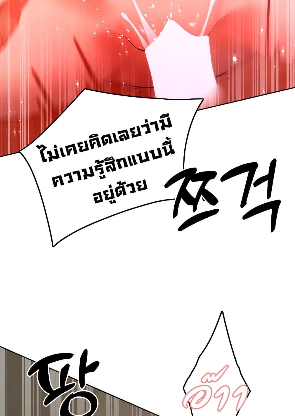 Doujin-Lc- อ่าน โดจิน มังฮวา เกาหลี ญี่ปุ่น จีน แปลไทย The Protagonist Gets Stronger When He Fucks the Female Hunter ตอนที่ 1 2 3 4 5 6 7 8 9 10 11 12 13 14 ฟรี ไม่มีโฆษณา อ่าน โดจิน Manhwa เกาหลี ญี่ปุ่น จีน เรามีครบ คัดมาให้เน้นๆ โดจิน 18+ รับประกันความฟินโดย  Doujin Lc