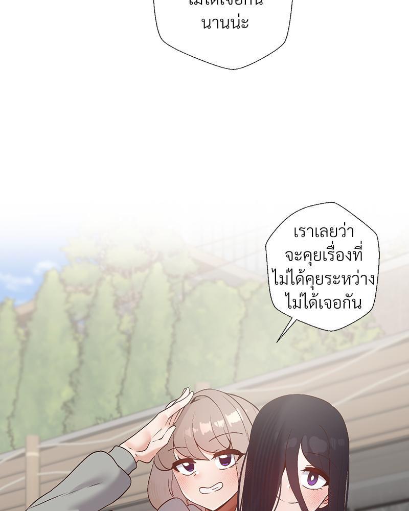 Doujin-Lc- อ่าน โดจิน มังฮวา เกาหลี ญี่ปุ่น จีน แปลไทย Family with Benefits ตอนที่ 1 2 3 4 5 6 7 8 9 10 11 12 13 14 ฟรี ไม่มีโฆษณา อ่าน โดจิน Manhwa เกาหลี ญี่ปุ่น จีน เรามีครบ คัดมาให้เน้นๆ โดจิน 18+ รับประกันความฟินโดย  Doujin Lc