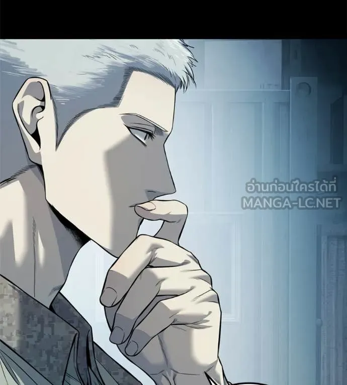 มัจจุราชชุดแดง ตอนที่ 33 รูปที่ 58