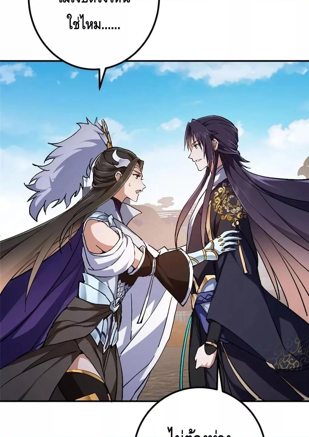 Manga-lc-com อ่านมังงะ อ่านการ์ตูน ออนไลน์ ฟรี KeepALowProf ตอนที่ 1 2 3 4 5 6 7 8 9 10 11 12 13 14 ฟรี ไม่มีโฆษณา Manga-lc - อ่าน มังงะ อ่าน การ์ตูน ออนไลน์ อ่านมังงะ ฟรี