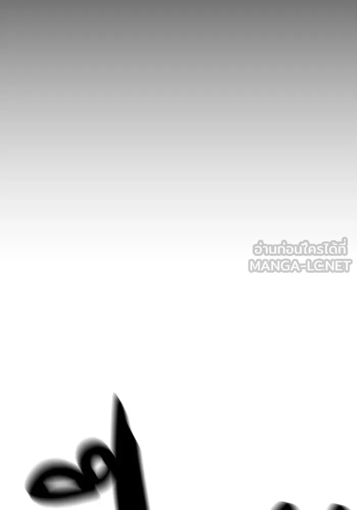 Double Click ตอนที่ 34 รูปที่ 156