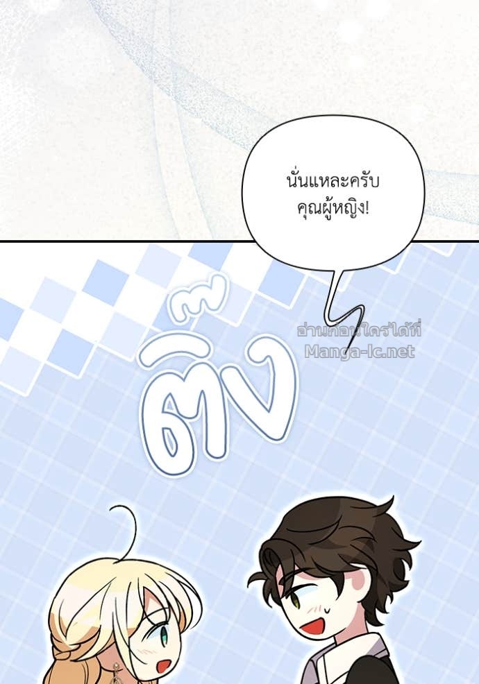 Doujin-Lc- อ่าน โดจิน มังฮวา เกาหลี ญี่ปุ่น จีน แปลไทย คิดว่าการบิดเบือนต้นฉบับ มันทำได้ง่าย ๆ หรือไง ตอนที่ 1 2 3 4 5 6 7 8 9 10 11 12 13 14 ฟรี ไม่มีโฆษณา อ่าน โดจิน Manhwa เกาหลี ญี่ปุ่น จีน เรามีครบ คัดมาให้เน้นๆ โดจิน 18+ รับประกันความฟินโดย Doujin Lc
