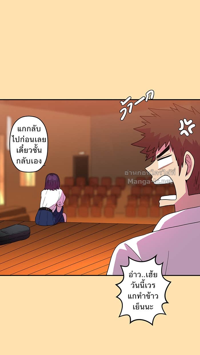 Doujin-Lc- อ่าน โดจิน มังฮวา เกาหลี ญี่ปุ่น จีน แปลไทย Take My Money รักนี้...มีเปย์ ตอนที่ 1 2 3 4 5 6 7 8 9 10 11 12 13 14 ฟรี ไม่มีโฆษณา อ่าน โดจิน Manhwa เกาหลี ญี่ปุ่น จีน เรามีครบ คัดมาให้เน้นๆ โดจิน 18+ รับประกันความฟินโดย Doujin Lc