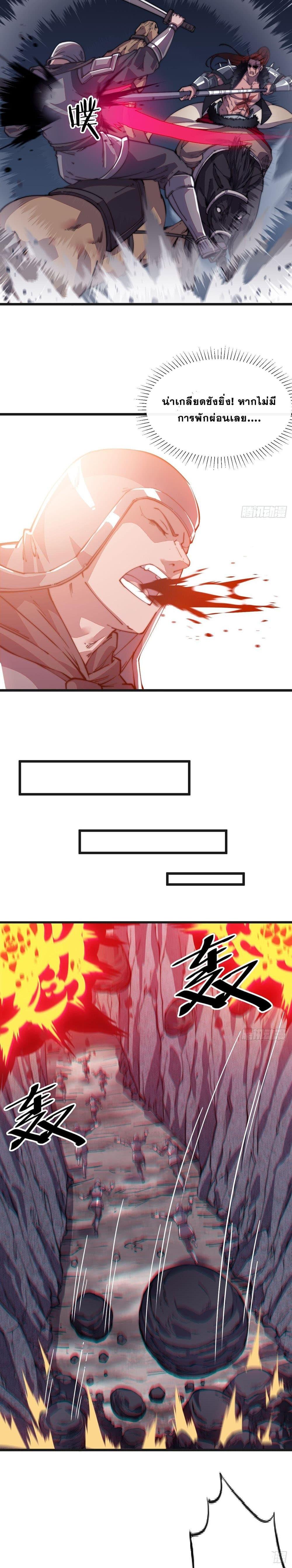 Manga-lc-com อ่านมังงะ อ่านการ์ตูน ออนไลน์ ฟรี It Starts With A Mountain ตอนที่ 1 2 3 4 5 6 7 8 9 10 11 12 13 14 ฟรี ไม่มีโฆษณา Manga-lc - อ่าน มังงะ อ่าน การ์ตูน ออนไลน์ อ่านมังงะ ฟรี