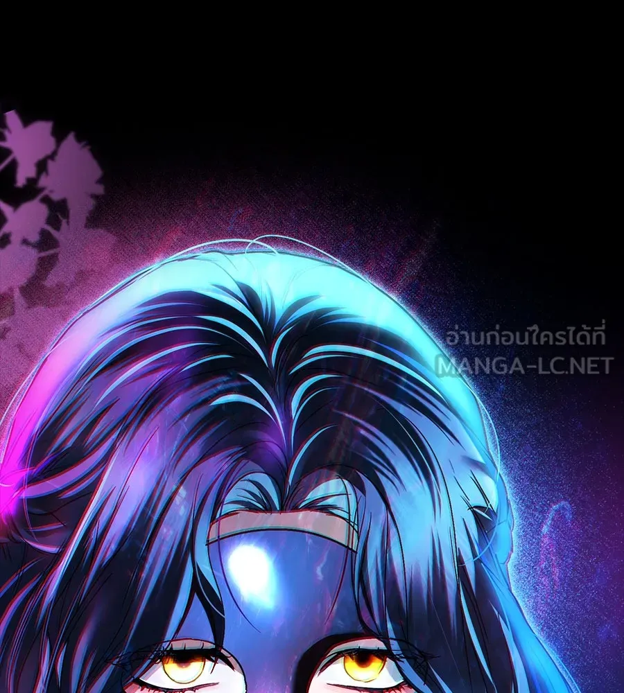 เล่ห์รักชนชั้นสูง ตอนที่ 32 รูปที่ 132