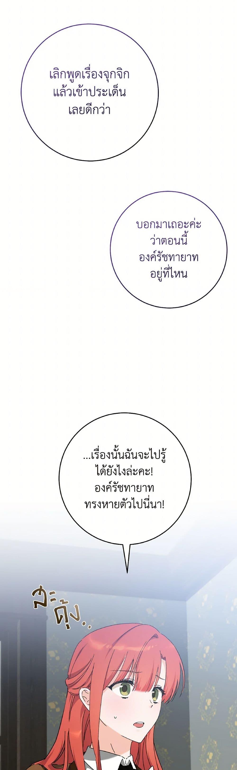 Manga-lc-com อ่านมังงะ อ่านการ์ตูน ออนไลน์ ฟรี A Dream Escape ตอนที่ 1 2 3 4 5 6 7 8 9 10 11 12 13 14 ฟรี ไม่มีโฆษณา Manga-lc - อ่าน มังงะ อ่าน การ์ตูน ออนไลน์ อ่านมังงะ ฟรี