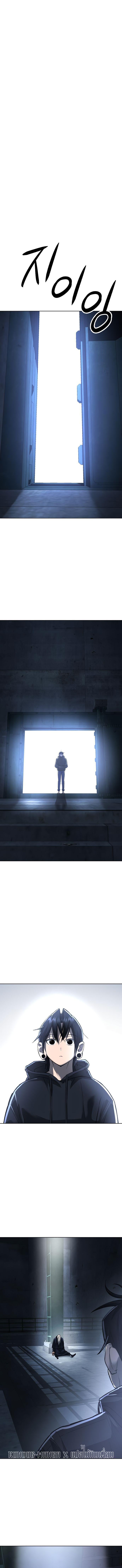 Manga-lc-com อ่านมังงะ อ่านการ์ตูน ออนไลน์ ฟรี Cosmic Heavenly Demon 3077 ตอนที่ 1 2 3 4 5 6 7 8 9 10 11 12 13 14 ฟรี ไม่มีโฆษณา Manga-lc - อ่าน มังงะ อ่าน การ์ตูน ออนไลน์ อ่านมังงะ ฟรี