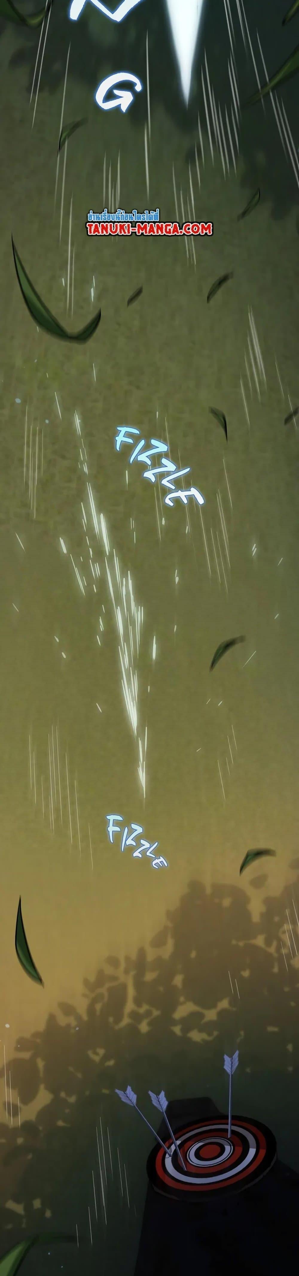 Manga-lc-com อ่านมังงะ อ่านการ์ตูน ออนไลน์ ฟรี The Beginning After the End ตอนที่ 1 2 3 4 5 6 7 8 9 10 11 12 13 14 ฟรี ไม่มีโฆษณา Manga-lc - อ่าน มังงะ อ่าน การ์ตูน ออนไลน์ อ่านมังงะ ฟรี