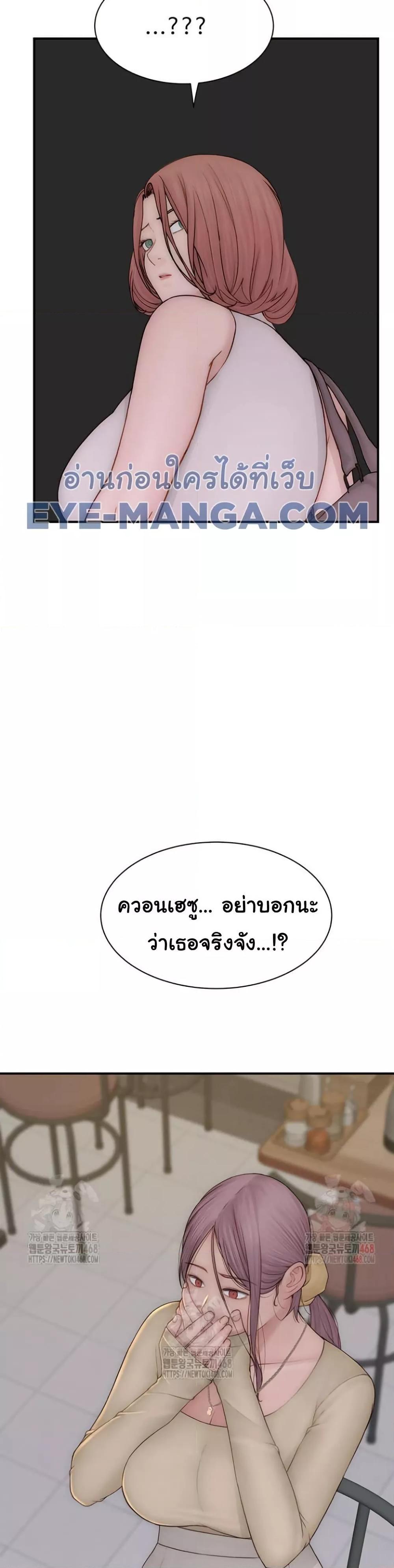 Doujin-Lc- อ่าน โดจิน มังฮวา เกาหลี ญี่ปุ่น จีน แปลไทย Addicted to My Stepmom ตอนที่ 1 2 3 4 5 6 7 8 9 10 11 12 13 14 ฟรี ไม่มีโฆษณา อ่าน โดจิน Manhwa เกาหลี ญี่ปุ่น จีน เรามีครบ คัดมาให้เน้นๆ โดจิน 18+ รับประกันความฟินโดย  Doujin Lc