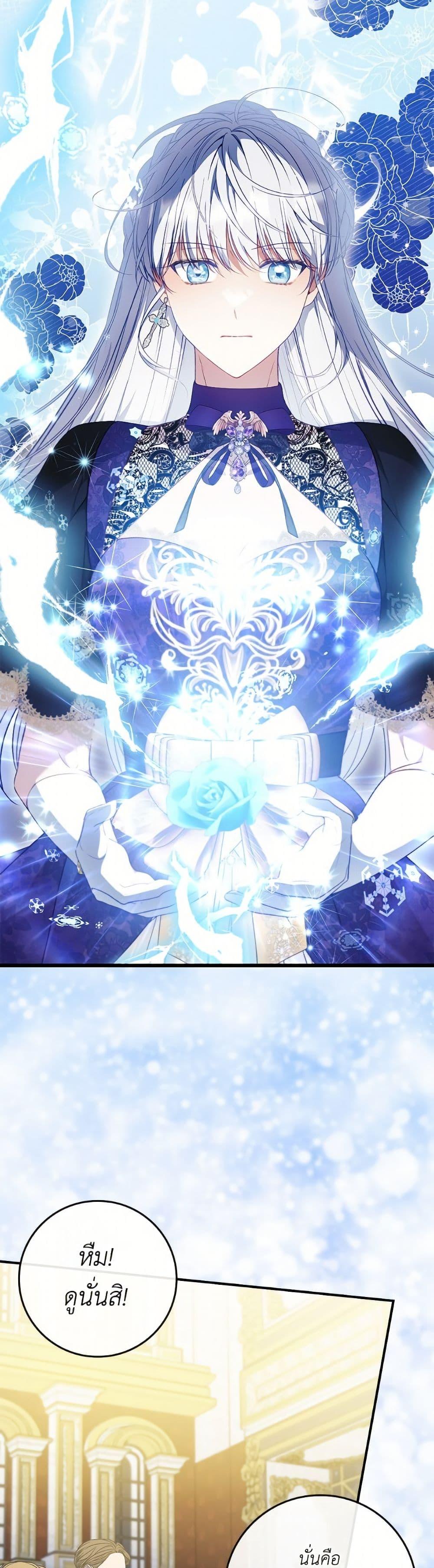 Manga-lc-com อ่านมังงะ อ่านการ์ตูน ออนไลน์ ฟรี Fakes Don’t Want To Be Real ตอนที่ 1 2 3 4 5 6 7 8 9 10 11 12 13 14 ฟรี ไม่มีโฆษณา Manga-lc - อ่าน มังงะ อ่าน การ์ตูน ออนไลน์ อ่านมังงะ ฟรี