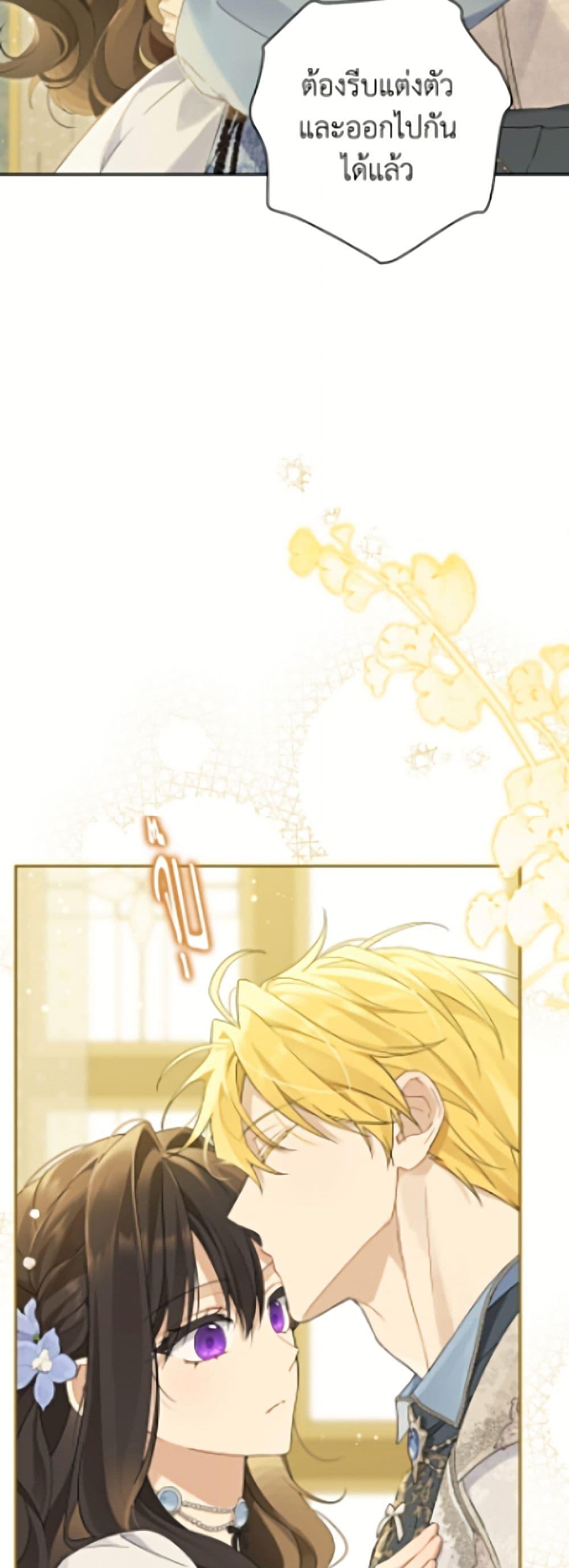 Manga-lc-com อ่านมังงะ อ่านการ์ตูน ออนไลน์ ฟรี Actually, I Was the Real One ตอนที่ 1 2 3 4 5 6 7 8 9 10 11 12 13 14 ฟรี ไม่มีโฆษณา Manga-lc - อ่าน มังงะ อ่าน การ์ตูน ออนไลน์ อ่านมังงะ ฟรี