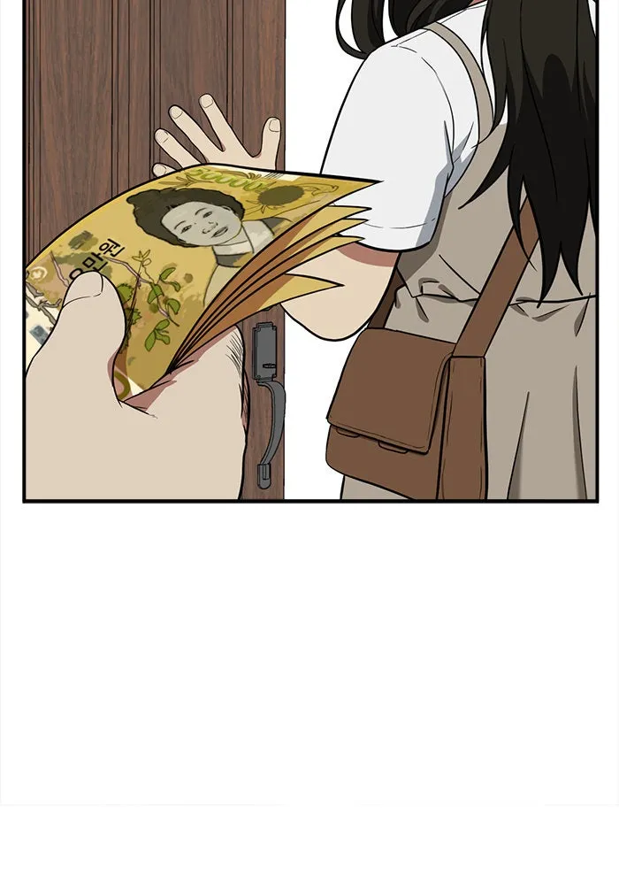 ช่วยเปลี่ยนฉันที ตอนที่ 95. เอเดน 15 รูปที่ 68