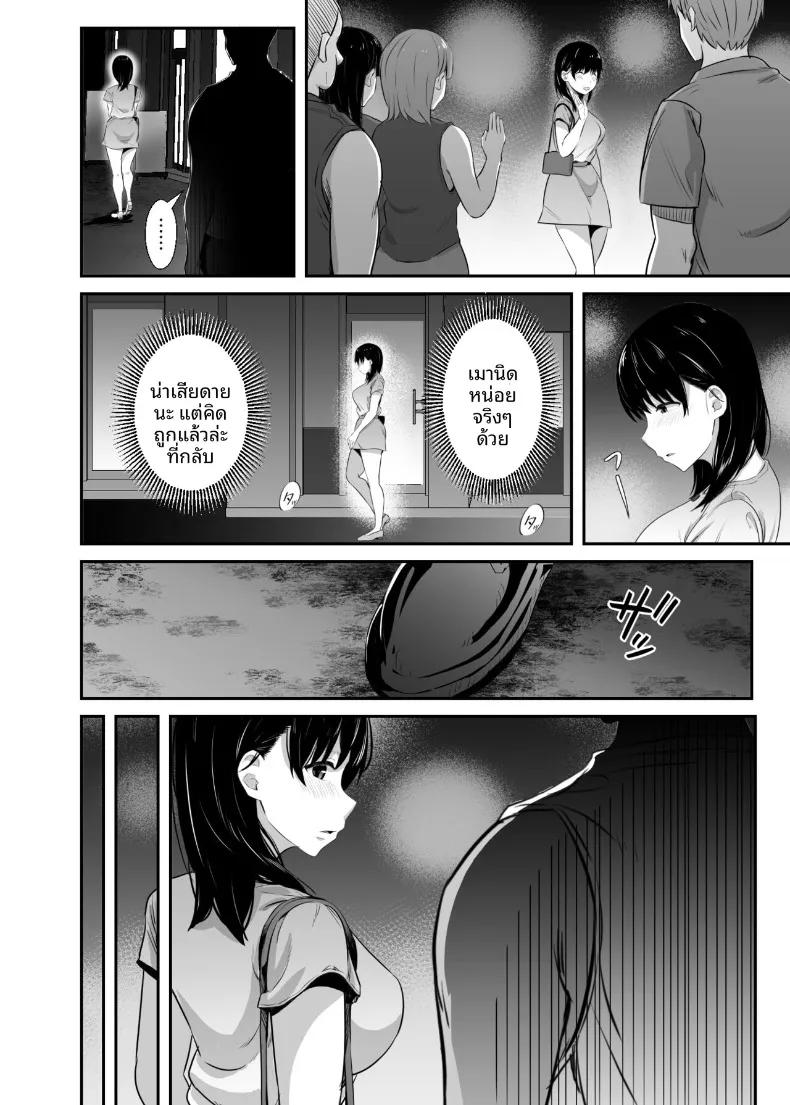 Doujin-Lc- อ่าน โดจิน มังฮวา เกาหลี ญี่ปุ่น จีน แปลไทย เเฟนผมที่เพื่อนร่วมชั้นพาไปส่งที่บ้าน (Uni18) ตอนที่ 1 2 3 4 5 6 7 8 9 10 11 12 13 14 ฟรี ไม่มีโฆษณา อ่าน โดจิน Manhwa เกาหลี ญี่ปุ่น จีน เรามีครบ คัดมาให้เน้นๆ โดจิน 18+ รับประกันความฟินโดย  Doujin Lc