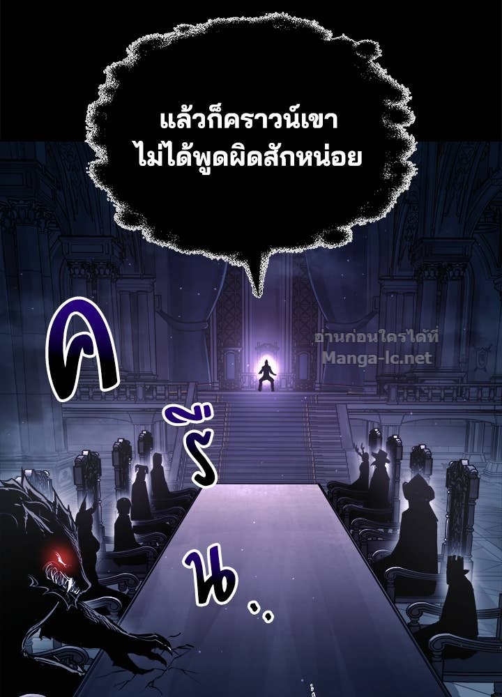 Doujin-Lc- อ่าน โดจิน มังฮวา เกาหลี ญี่ปุ่น จีน แปลไทย ผู้พิชิตเกมป้องกันฐาน ตอนที่ 1 2 3 4 5 6 7 8 9 10 11 12 13 14 ฟรี ไม่มีโฆษณา อ่าน โดจิน Manhwa เกาหลี ญี่ปุ่น จีน เรามีครบ คัดมาให้เน้นๆ โดจิน 18+ รับประกันความฟินโดย Doujin Lc