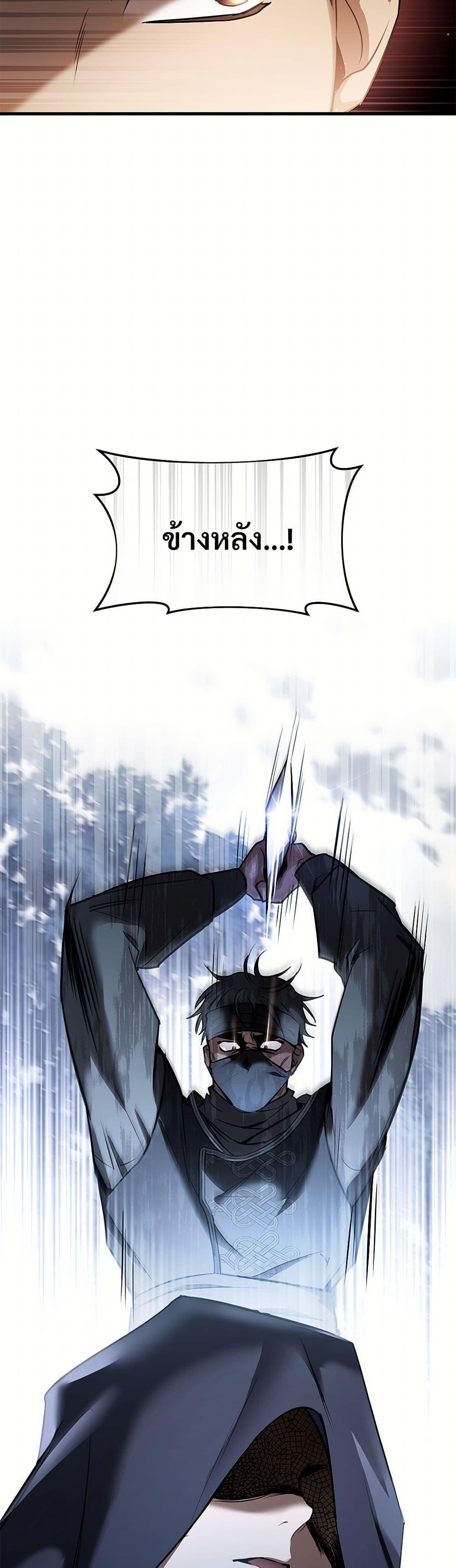 Manga-lc-com อ่านมังงะ อ่านการ์ตูน ออนไลน์ ฟรี The Night Without Shadows ตอนที่ 1 2 3 4 5 6 7 8 9 10 11 12 13 14 ฟรี ไม่มีโฆษณา Manga-lc - อ่าน มังงะ อ่าน การ์ตูน ออนไลน์ อ่านมังงะ ฟรี