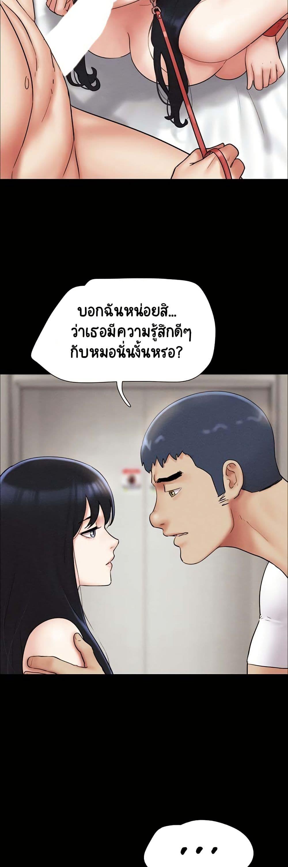 Doujin-Lc- อ่าน โดจิน มังฮวา เกาหลี ญี่ปุ่น จีน แปลไทย Soeun ตอนที่ 1 2 3 4 5 6 7 8 9 10 11 12 13 14 ฟรี ไม่มีโฆษณา อ่าน โดจิน Manhwa เกาหลี ญี่ปุ่น จีน เรามีครบ คัดมาให้เน้นๆ โดจิน 18+ รับประกันความฟินโดย  Doujin Lc