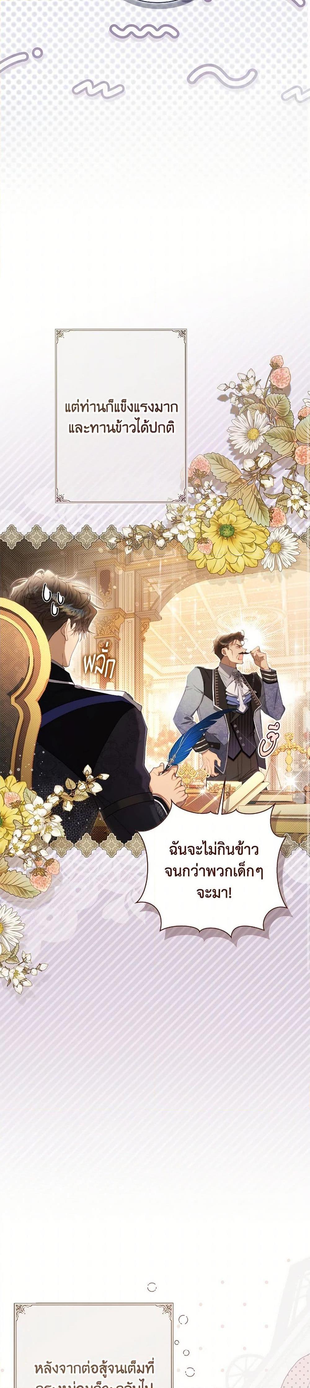 Manga-lc-com อ่านมังงะ อ่านการ์ตูน ออนไลน์ ฟรี Beatrice ตอนที่ 1 2 3 4 5 6 7 8 9 10 11 12 13 14 ฟรี ไม่มีโฆษณา Manga-lc - อ่าน มังงะ อ่าน การ์ตูน ออนไลน์ อ่านมังงะ ฟรี