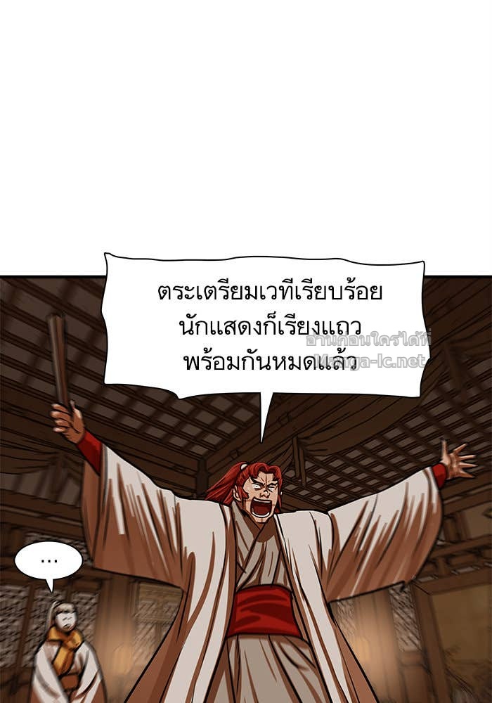 Doujin-Lc- อ่าน โดจิน มังฮวา เกาหลี ญี่ปุ่น จีน แปลไทย องครักษ์แห่งอัครสกุลจาง ตอนที่ 1 2 3 4 5 6 7 8 9 10 11 12 13 14 ฟรี ไม่มีโฆษณา อ่าน โดจิน Manhwa เกาหลี ญี่ปุ่น จีน เรามีครบ คัดมาให้เน้นๆ โดจิน 18+ รับประกันความฟินโดย Doujin Lc