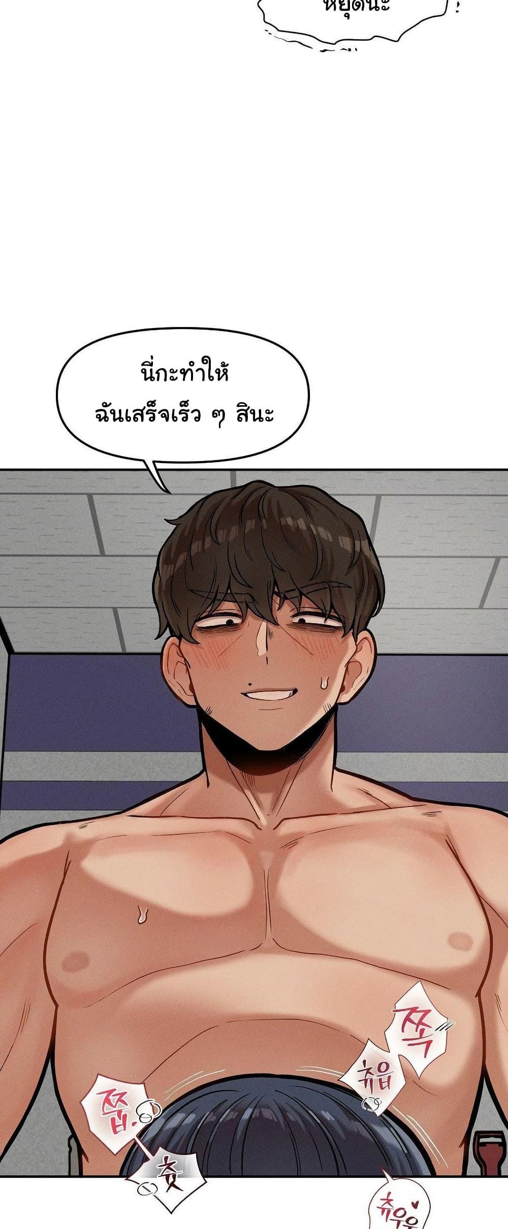 Doujin-Lc- อ่าน โดจิน มังฮวา เกาหลี ญี่ปุ่น จีน แปลไทย An Invisible Kiss ตอนที่ 1 2 3 4 5 6 7 8 9 10 11 12 13 14 ฟรี ไม่มีโฆษณา อ่าน โดจิน Manhwa เกาหลี ญี่ปุ่น จีน เรามีครบ คัดมาให้เน้นๆ โดจิน 18+ รับประกันความฟินโดย  Doujin Lc