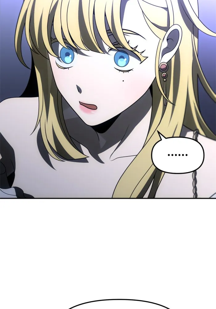 อดีตบอสหอคอย ตอนที่ 74 รูปที่ 166