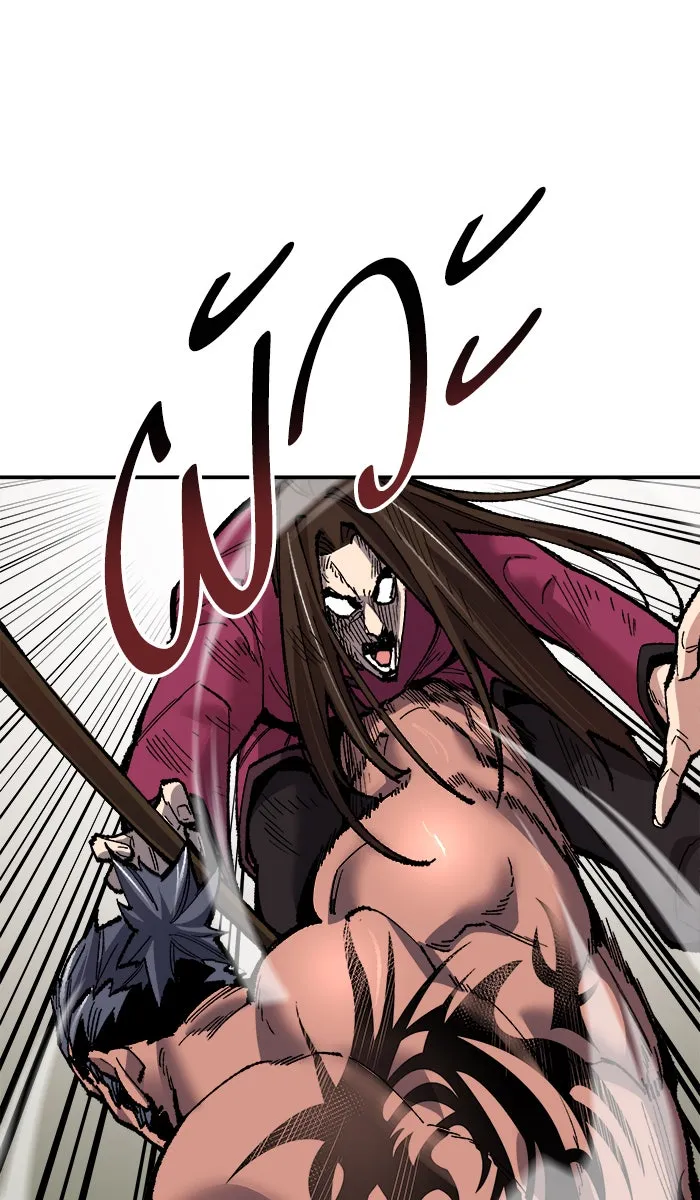 ยอดคนเลเวลทะลุ ตอนที่ 59 ฮิวมานอยด์ (5) รูปที่ 32