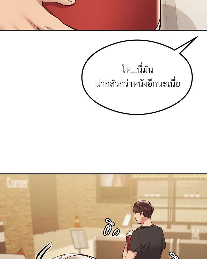 Doujin-Lc- อ่าน โดจิน มังฮวา เกาหลี ญี่ปุ่น จีน แปลไทย The Massage Club ตอนที่ 1 2 3 4 5 6 7 8 9 10 11 12 13 14 ฟรี ไม่มีโฆษณา อ่าน โดจิน Manhwa เกาหลี ญี่ปุ่น จีน เรามีครบ คัดมาให้เน้นๆ โดจิน 18+ รับประกันความฟินโดย  Doujin Lc