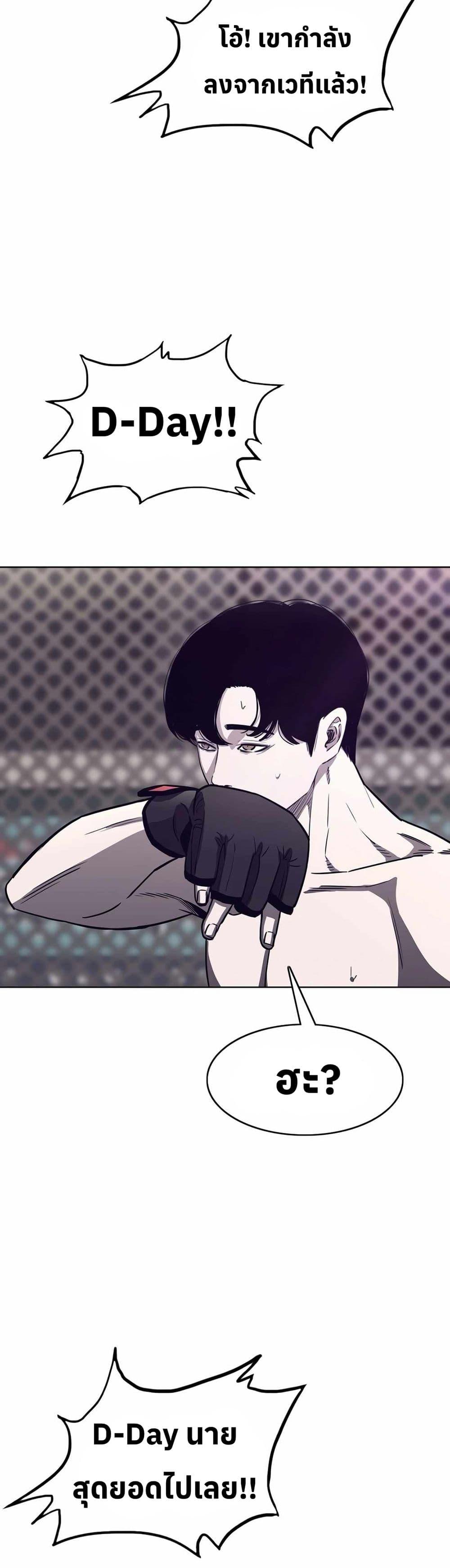 Manga-lc-com อ่านมังงะ อ่านการ์ตูน ออนไลน์ ฟรี Let’s Make a Contract ตอนที่ 1 2 3 4 5 6 7 8 9 10 11 12 13 14 ฟรี ไม่มีโฆษณา Manga-lc - อ่าน มังงะ อ่าน การ์ตูน ออนไลน์ อ่านมังงะ ฟรี