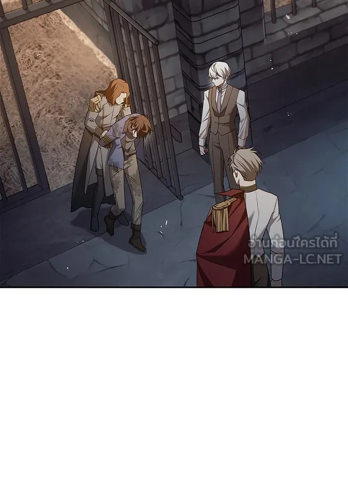 ผมไม่ได้เก่งอย่างที่คิด ตอนที่ 22 รูปที่ 75