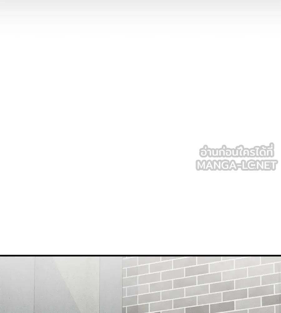 Spy House ตอนที่ 44 รูปที่ 36