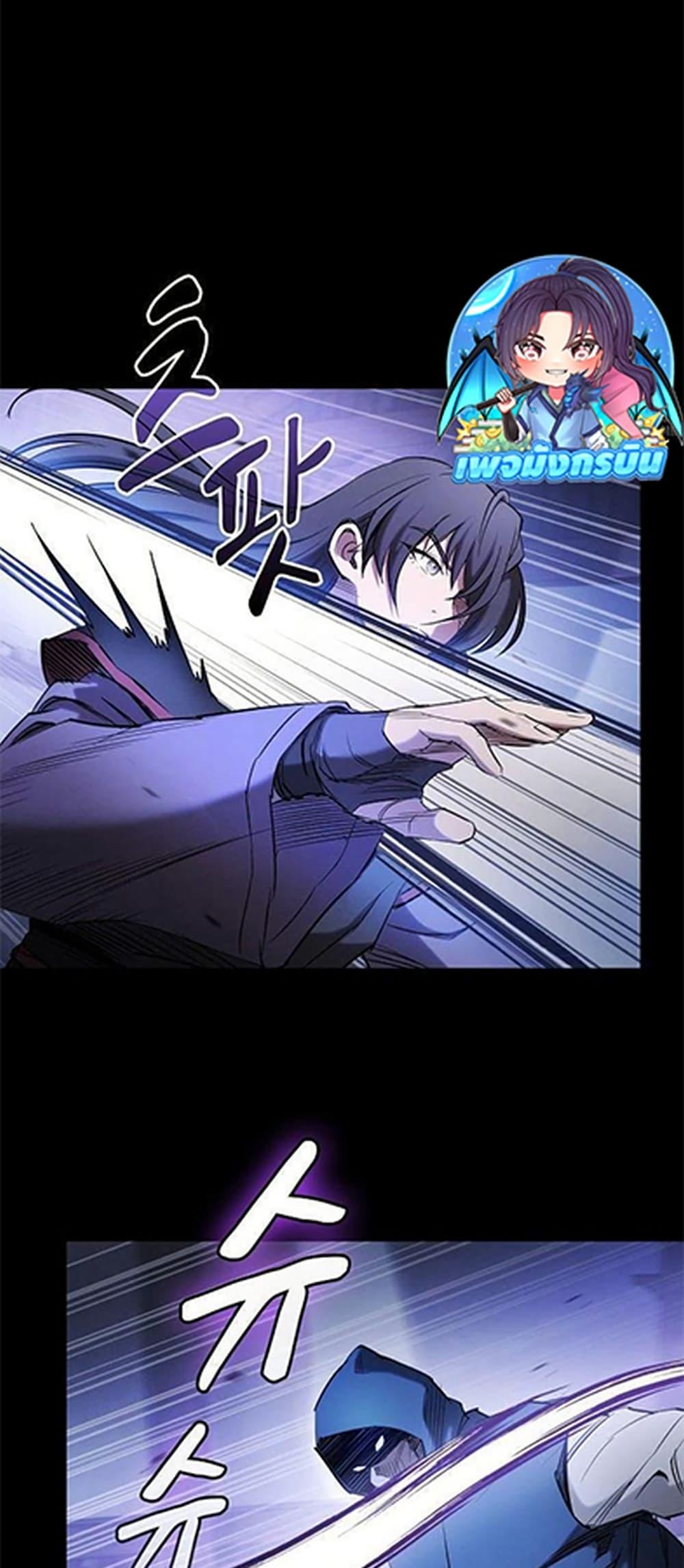 Manga-lc-com อ่านมังงะ อ่านการ์ตูน ออนไลน์ ฟรี Hundred Wives Book The saints all call me husband ตอนที่ 1 2 3 4 5 6 7 8 9 10 11 12 13 14 ฟรี ไม่มีโฆษณา Manga-lc - อ่าน มังงะ อ่าน การ์ตูน ออนไลน์ อ่านมังงะ ฟรี