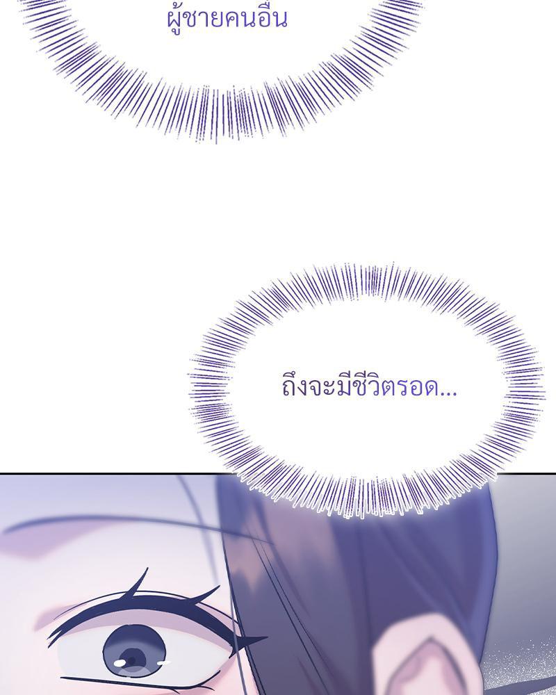 Doujin-Lc- อ่าน โดจิน มังฮวา เกาหลี ญี่ปุ่น จีน แปลไทย ดวงร้าย-ชะตารัก ตอนที่ 1 2 3 4 5 6 7 8 9 10 11 12 13 14 ฟรี ไม่มีโฆษณา อ่าน โดจิน Manhwa เกาหลี ญี่ปุ่น จีน เรามีครบ คัดมาให้เน้นๆ โดจิน 18+ รับประกันความฟินโดย  Doujin Lc