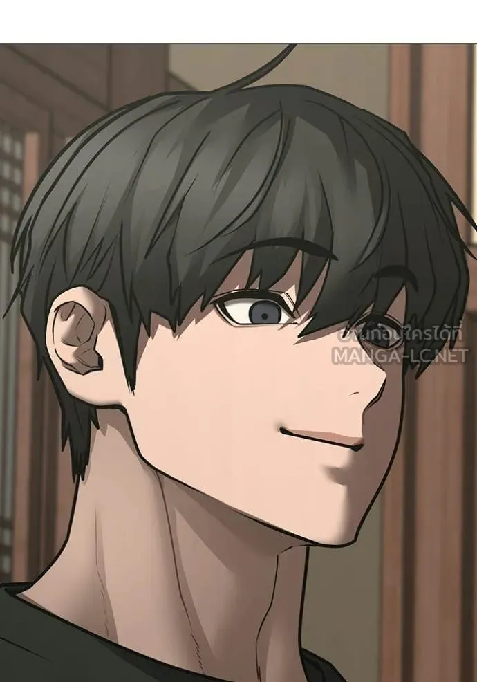 reality ตอนที่ 172 รูปที่ 100