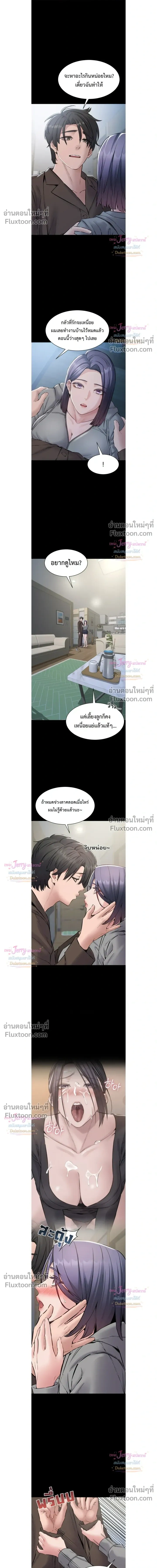 Doujin-Lc- อ่าน โดจิน มังฮวา เกาหลี ญี่ปุ่น จีน แปลไทย Quiet Worker ฉันก็แค่อยากทำงานเงียบๆ แต่ดันเก็บเรียบซะงั้น ตอนที่ 1 2 3 4 5 6 7 8 9 10 11 12 13 14 ฟรี ไม่มีโฆษณา อ่าน โดจิน Manhwa เกาหลี ญี่ปุ่น จีน เรามีครบ คัดมาให้เน้นๆ โดจิน 18+ รับประกันความฟินโดย  Doujin Lc