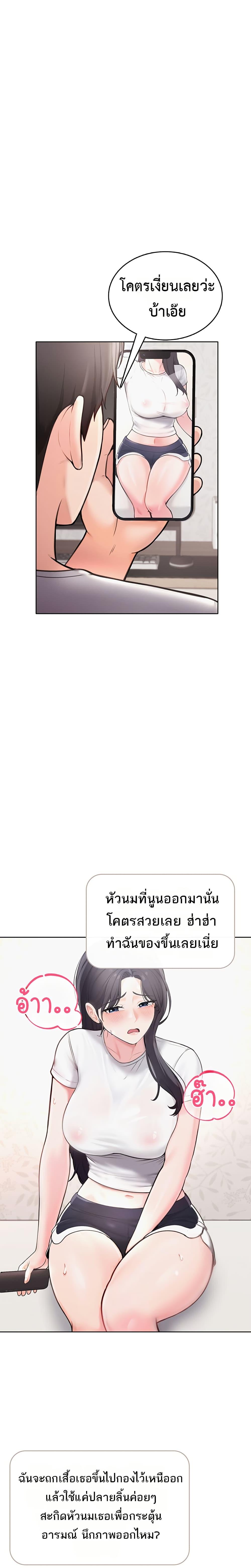 Doujin-Lc- อ่าน โดจิน มังฮวา เกาหลี ญี่ปุ่น จีน แปลไทย Sexy Woman ตอนที่ 1 2 3 4 5 6 7 8 9 10 11 12 13 14 ฟรี ไม่มีโฆษณา อ่าน โดจิน Manhwa เกาหลี ญี่ปุ่น จีน เรามีครบ คัดมาให้เน้นๆ โดจิน 18+ รับประกันความฟินโดย  Doujin Lc