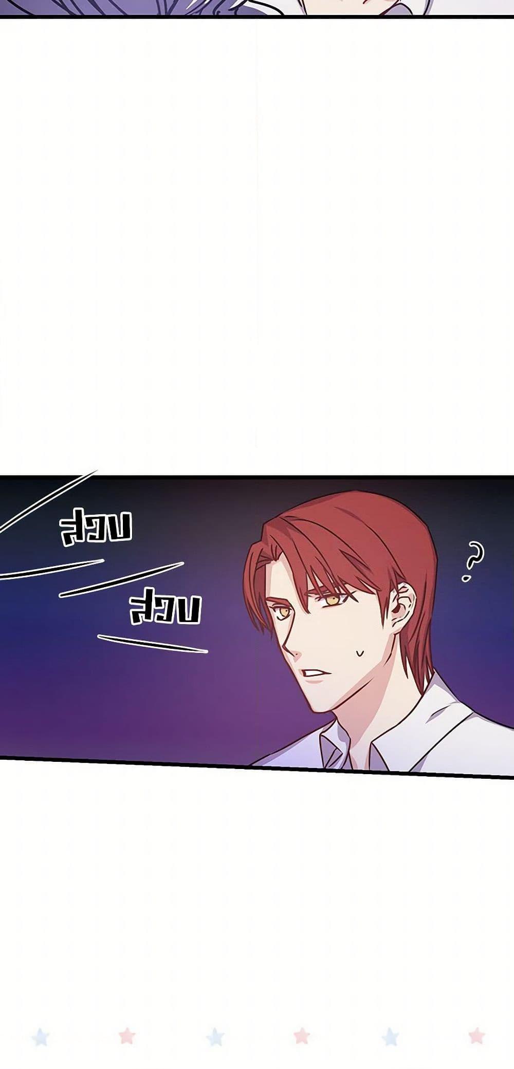 Manga-lc-com อ่านมังงะ อ่านการ์ตูน ออนไลน์ ฟรี Revenge Wedding ตอนที่ 1 2 3 4 5 6 7 8 9 10 11 12 13 14 ฟรี ไม่มีโฆษณา Manga-lc - อ่าน มังงะ อ่าน การ์ตูน ออนไลน์ อ่านมังงะ ฟรี