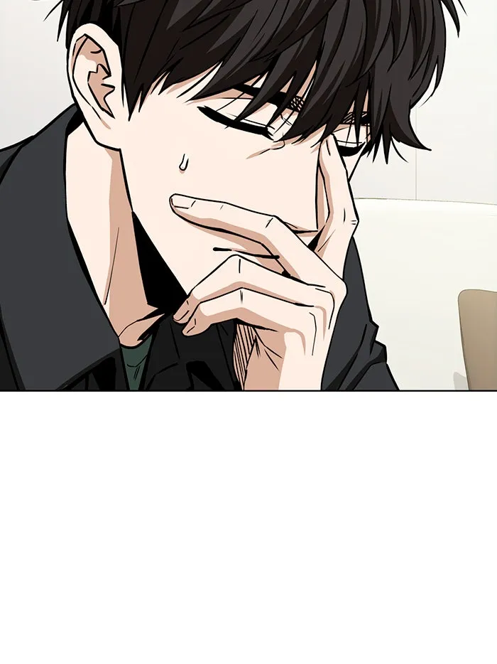 โชคชะตานำพารัก ตอนที่ 106 สุดยอดกาแฟ รูปที่ 35