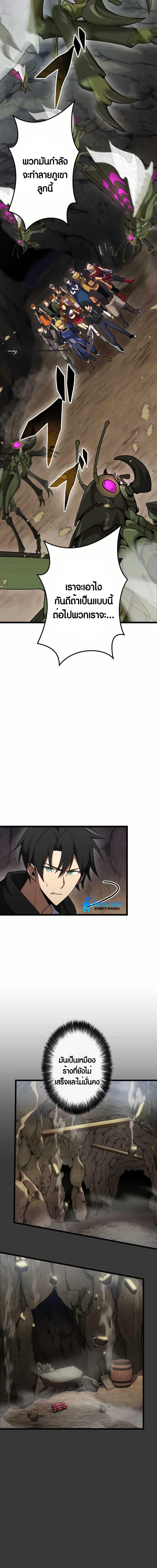 Manga-lc-com อ่านมังงะ อ่านการ์ตูน ออนไลน์ ฟรี Because I’m Super Lucky, I Got a Second Chance at Life ตอนที่ 1 2 3 4 5 6 7 8 9 10 11 12 13 14 ฟรี ไม่มีโฆษณา Manga-lc - อ่าน มังงะ อ่าน การ์ตูน ออนไลน์ อ่านมังงะ ฟรี