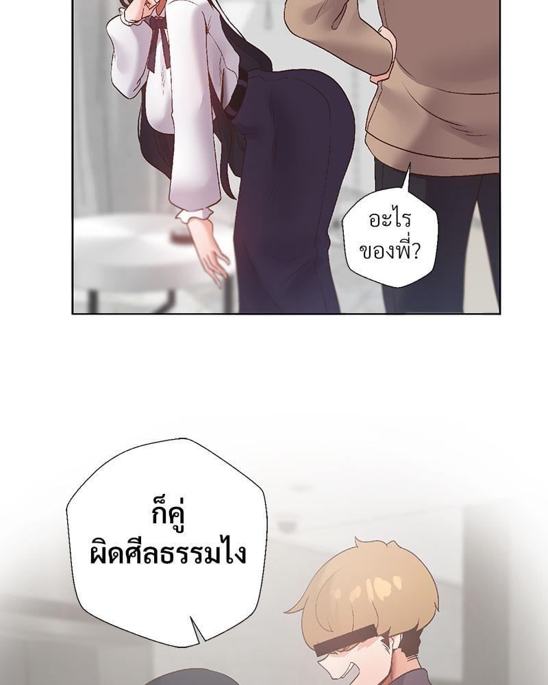 Doujin-Lc- อ่าน โดจิน มังฮวา เกาหลี ญี่ปุ่น จีน แปลไทย Family with Benefits ตอนที่ 1 2 3 4 5 6 7 8 9 10 11 12 13 14 ฟรี ไม่มีโฆษณา อ่าน โดจิน Manhwa เกาหลี ญี่ปุ่น จีน เรามีครบ คัดมาให้เน้นๆ โดจิน 18+ รับประกันความฟินโดย  Doujin Lc