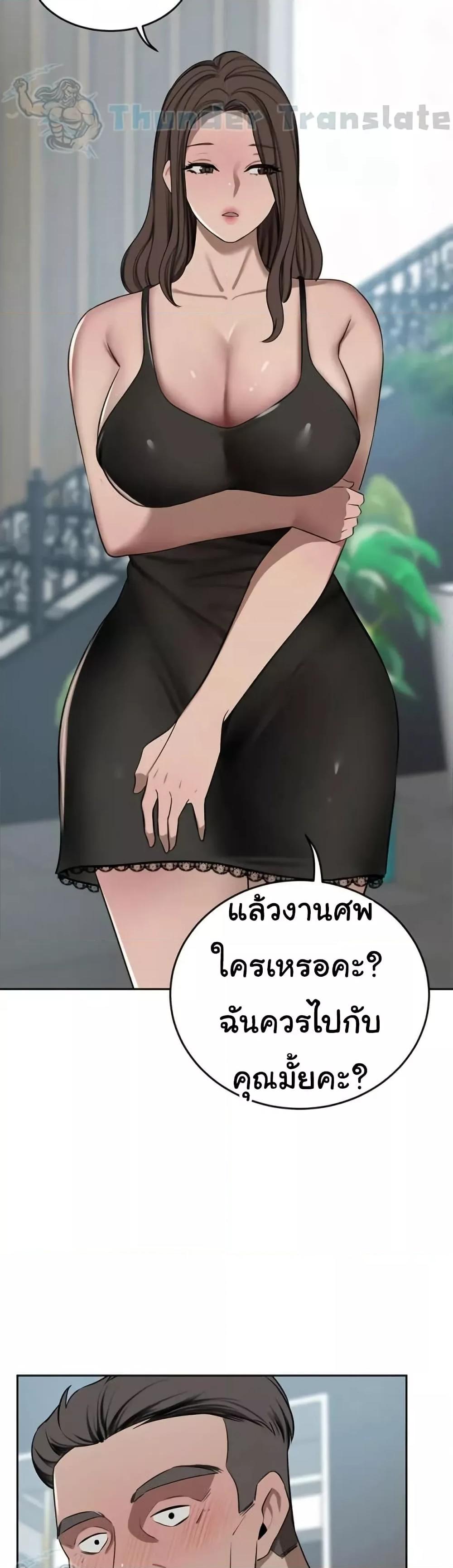 Doujin-Lc- อ่าน โดจิน มังฮวา เกาหลี ญี่ปุ่น จีน แปลไทย A Rich Laddy ตอนที่ 1 2 3 4 5 6 7 8 9 10 11 12 13 14 ฟรี ไม่มีโฆษณา อ่าน โดจิน Manhwa เกาหลี ญี่ปุ่น จีน เรามีครบ คัดมาให้เน้นๆ โดจิน 18+ รับประกันความฟินโดย  Doujin Lc