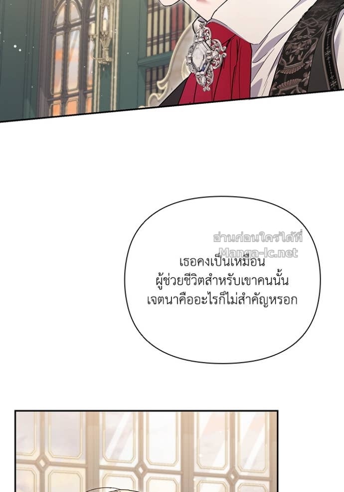 Doujin-Lc- อ่าน โดจิน มังฮวา เกาหลี ญี่ปุ่น จีน แปลไทย คิดว่าการบิดเบือนต้นฉบับ มันทำได้ง่าย ๆ หรือไง ตอนที่ 1 2 3 4 5 6 7 8 9 10 11 12 13 14 ฟรี ไม่มีโฆษณา อ่าน โดจิน Manhwa เกาหลี ญี่ปุ่น จีน เรามีครบ คัดมาให้เน้นๆ โดจิน 18+ รับประกันความฟินโดย Doujin Lc