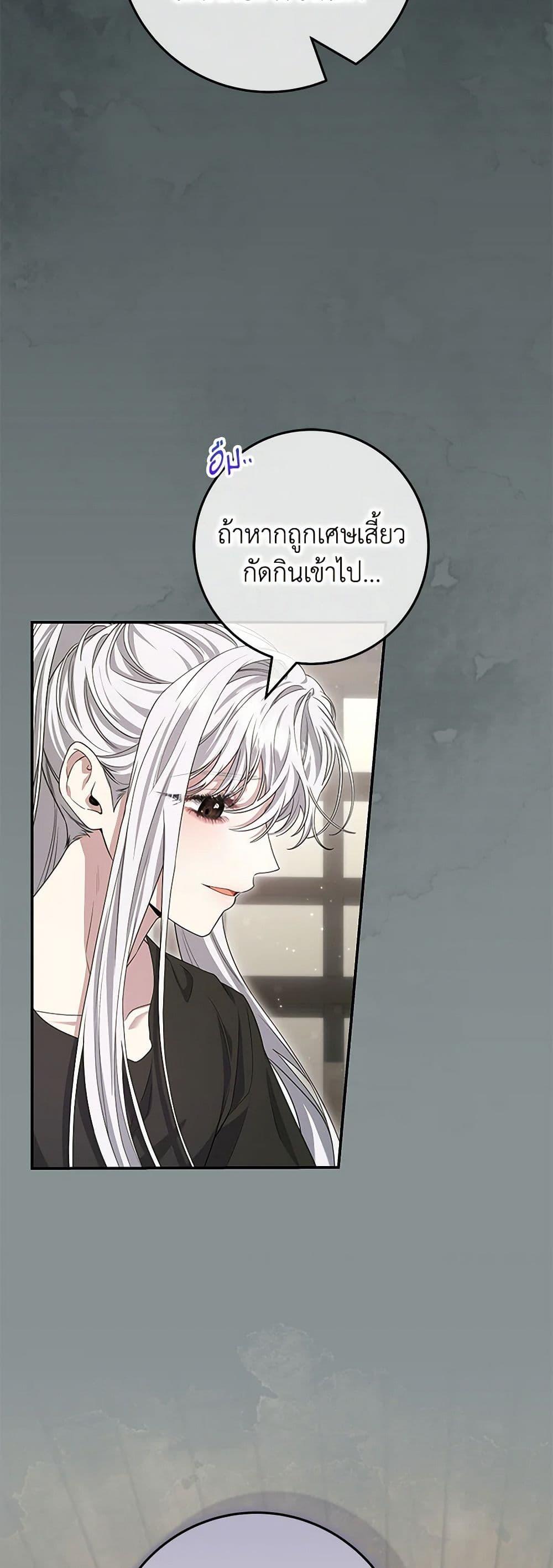 Manga-lc-com อ่านมังงะ อ่านการ์ตูน ออนไลน์ ฟรี Trapped in a Cursed Game, but now with NPCs ตอนที่ 1 2 3 4 5 6 7 8 9 10 11 12 13 14 ฟรี ไม่มีโฆษณา Manga-lc - อ่าน มังงะ อ่าน การ์ตูน ออนไลน์ อ่านมังงะ ฟรี