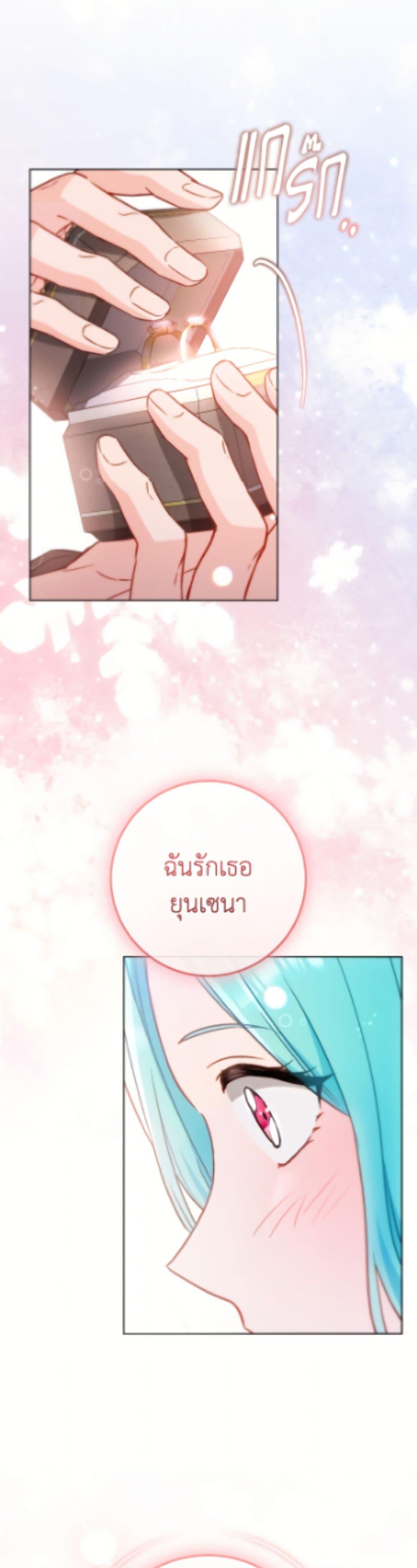 Manga-lc-com อ่านมังงะ อ่านการ์ตูน ออนไลน์ ฟรี The Young Lady Is a Royal Chef ตอนที่ 1 2 3 4 5 6 7 8 9 10 11 12 13 14 ฟรี ไม่มีโฆษณา Manga-lc - อ่าน มังงะ อ่าน การ์ตูน ออนไลน์ อ่านมังงะ ฟรี