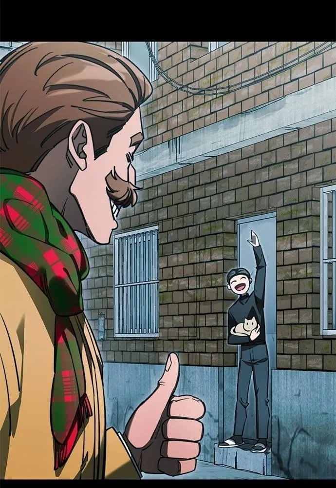 ยมราชลงทัณฑ์ ตอนที่ 67 รูปที่ 46