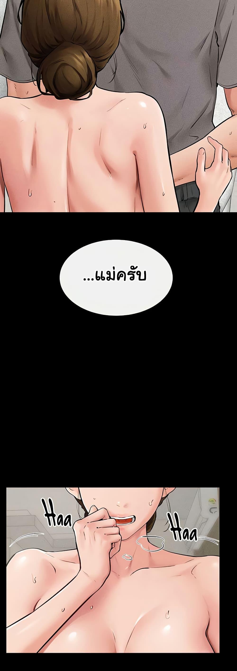 Doujin-Lc- อ่าน โดจิน มังฮวา เกาหลี ญี่ปุ่น จีน แปลไทย My New Family Treats me Well ตอนที่ 1 2 3 4 5 6 7 8 9 10 11 12 13 14 ฟรี ไม่มีโฆษณา อ่าน โดจิน Manhwa เกาหลี ญี่ปุ่น จีน เรามีครบ คัดมาให้เน้นๆ โดจิน 18+ รับประกันความฟินโดย  Doujin Lc